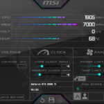 MSI Afterburner ganha suporte ao NVIDIA Smooth Motion