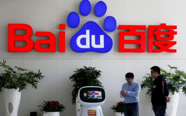 Baidu diz que sua IA ERNIE 4.5 oferece desempenho do DeepSeek R1 por metade do preço